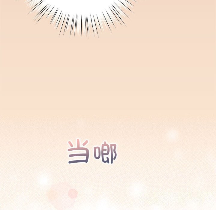 第4话 - 第152.jpg页