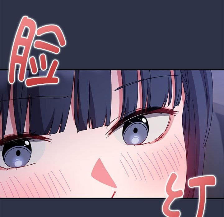 第4话 - 第5.jpg页
