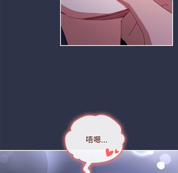 第4话 - 第13.jpg页