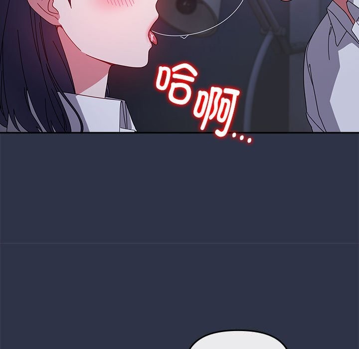 第4话 - 第19.jpg页