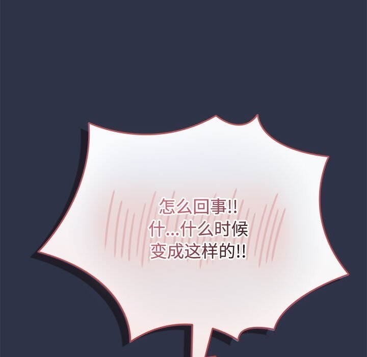 第4话 - 第21.jpg页