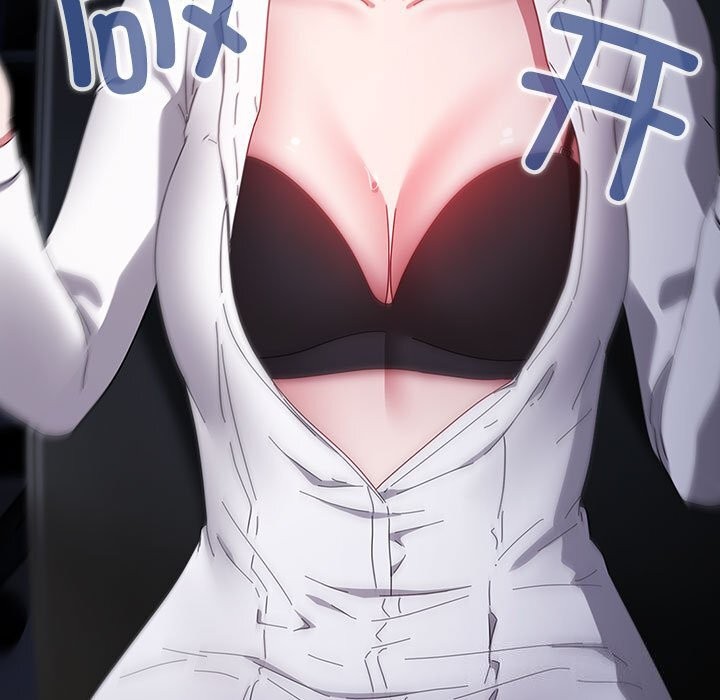 第4话 - 第23.jpg页