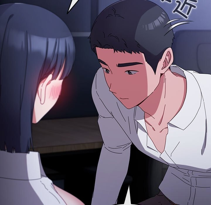第4话 - 第43.jpg页