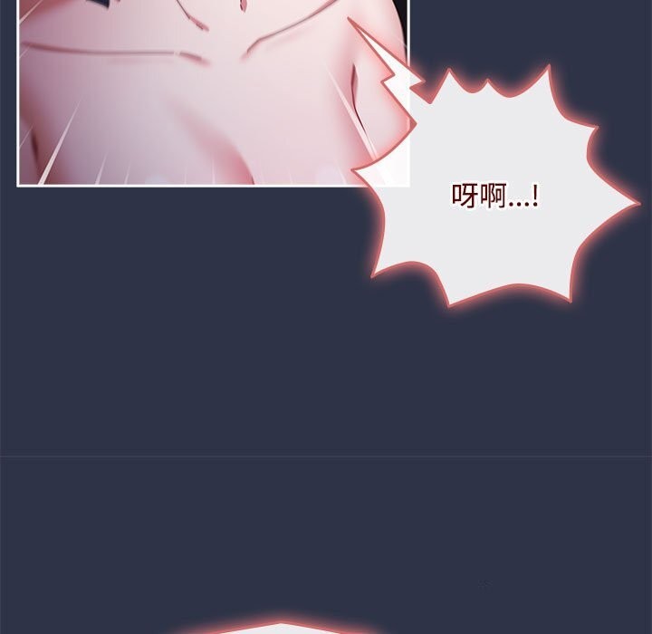 第4话 - 第51.jpg页