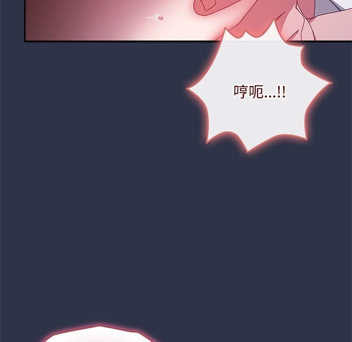 第4话 - 第62.jpg页