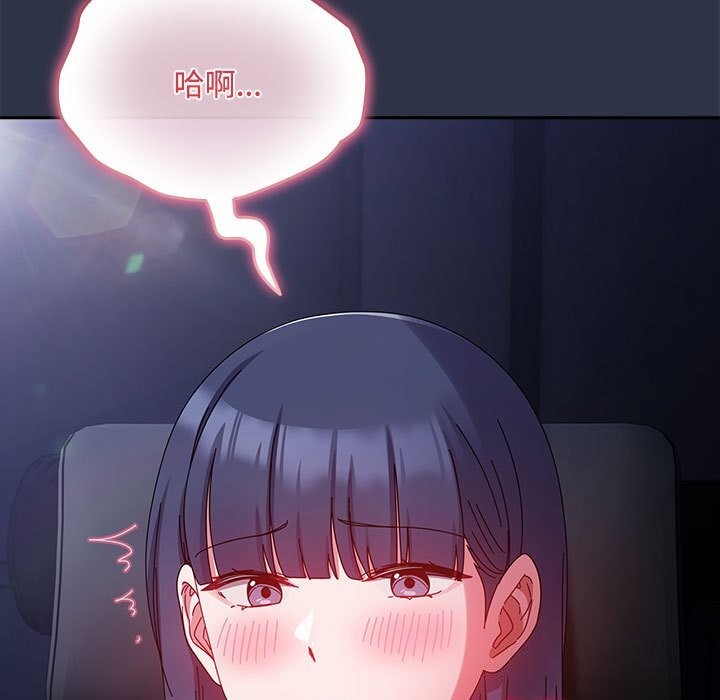 第4话 - 第63.jpg页