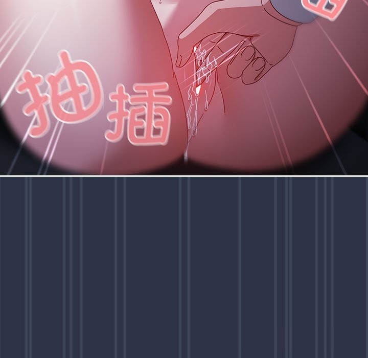 第4话 - 第99.jpg页