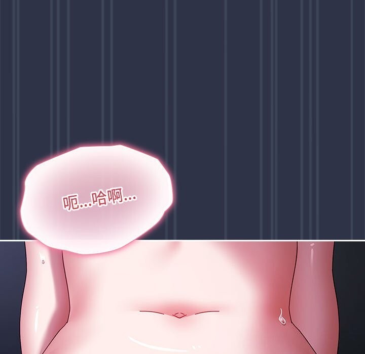 第4话 - 第117.jpg页