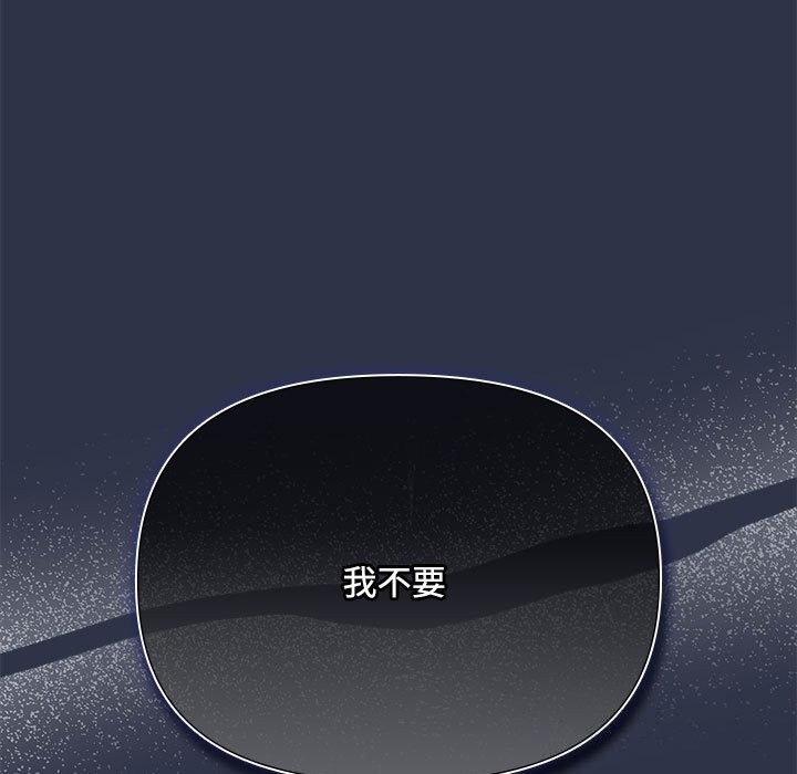 第4话 - 第125.jpg页