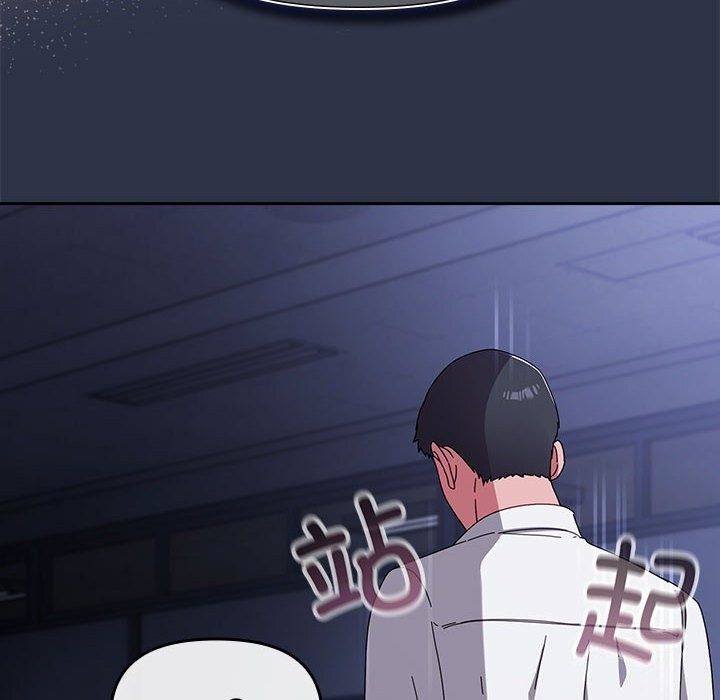 第4话 - 第126.jpg页