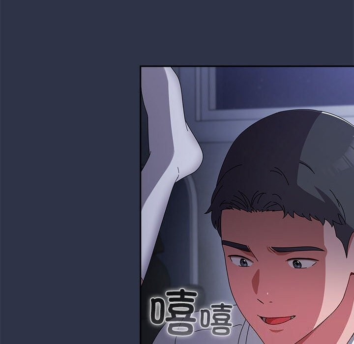第4话 - 第152.jpg页