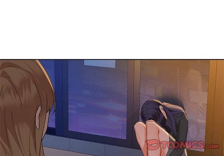 第50话 - 第3.jpg页