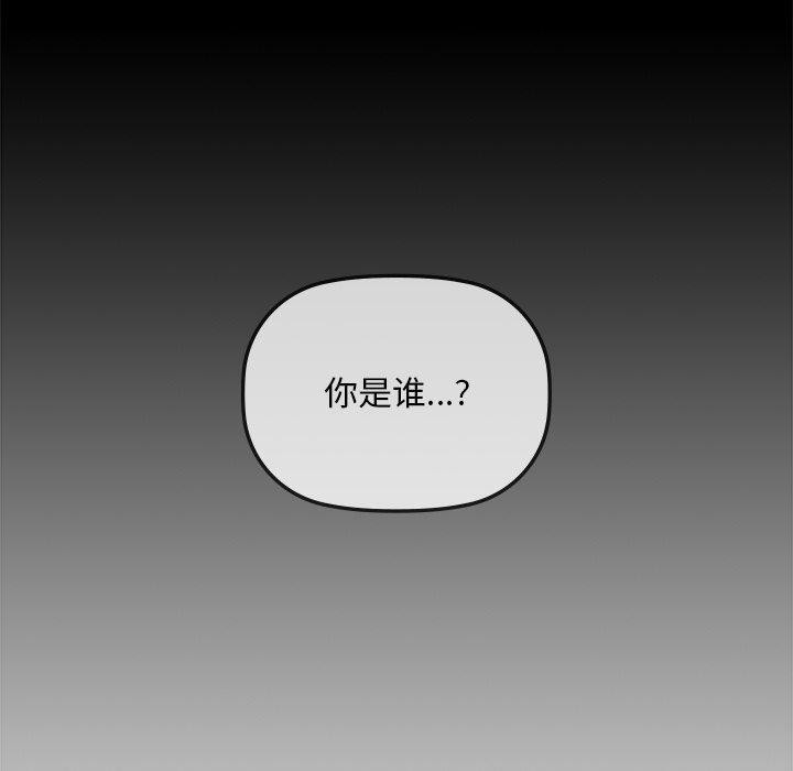 第50话 - 第8.jpg页