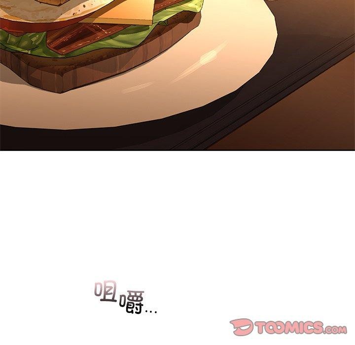 第50话 - 第21.jpg页