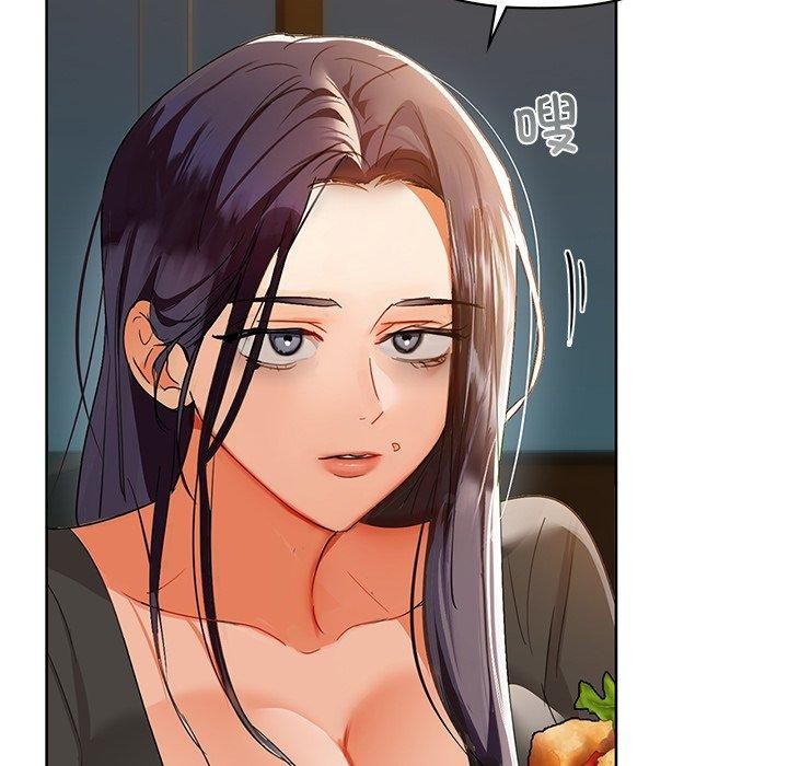 第50话 - 第25.jpg页