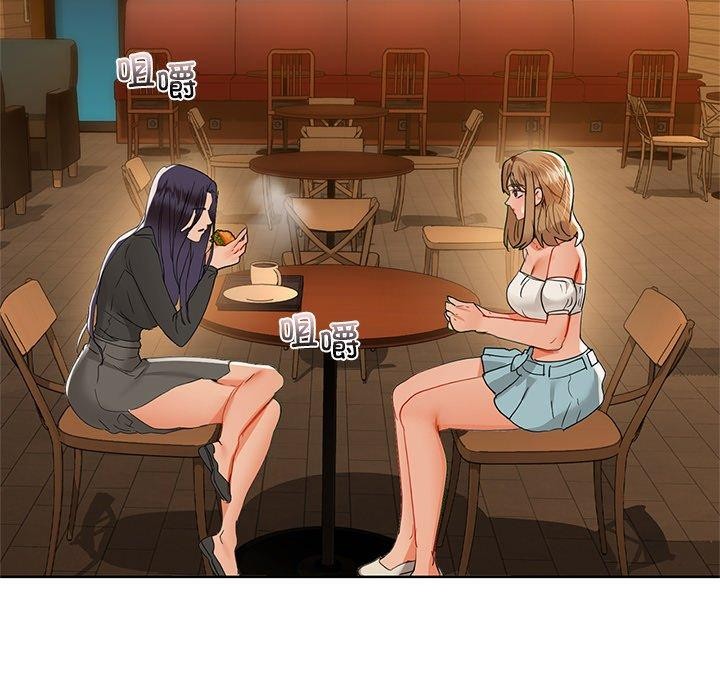 第50话 - 第29.jpg页