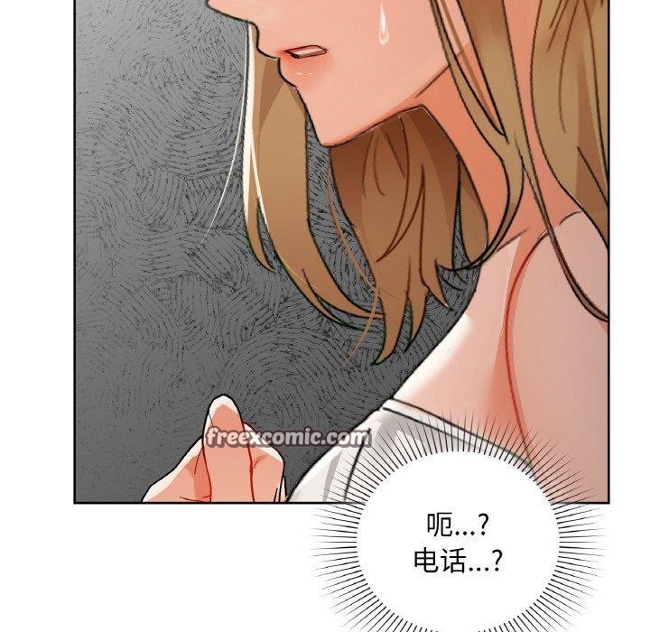 第50话 - 第64.jpg页