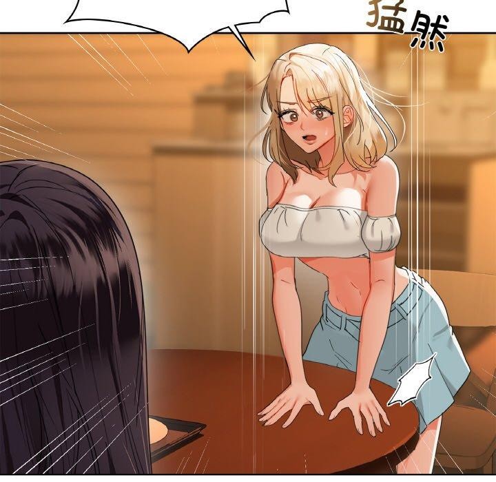 第50话 - 第66.jpg页