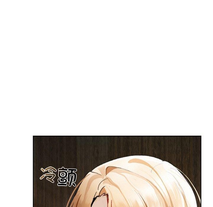 第50话 - 第70.jpg页