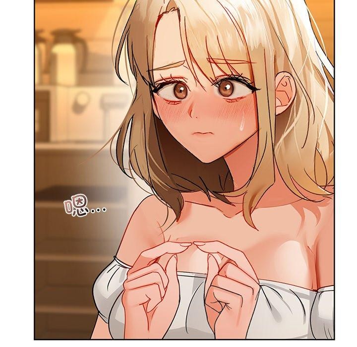 第50话 - 第84.jpg页