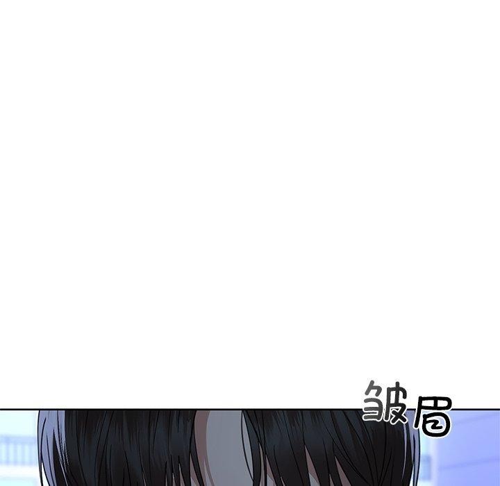 第50话 - 第115.jpg页