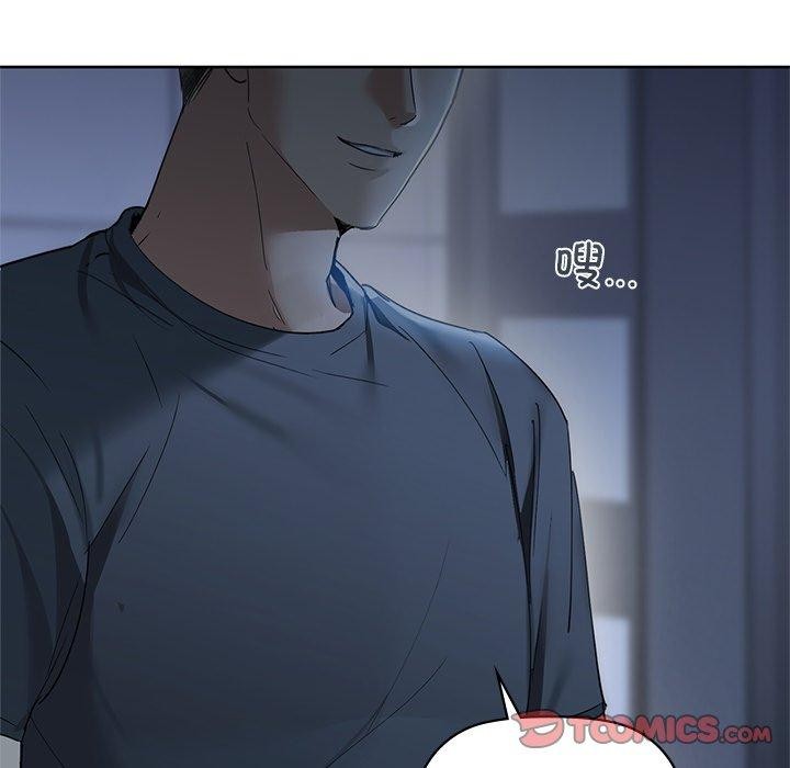 第50话 - 第117.jpg页