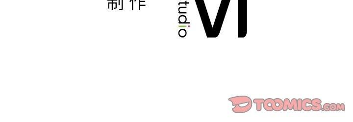 第50话 - 第123.jpg页