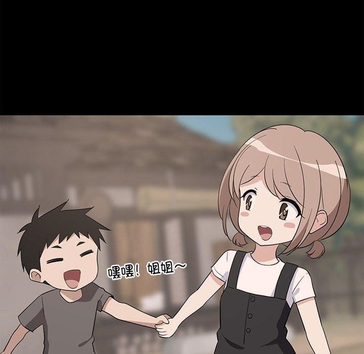 第34话 - 第26.jpg页
