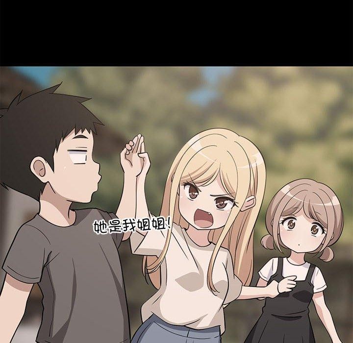 第34话 - 第28.jpg页