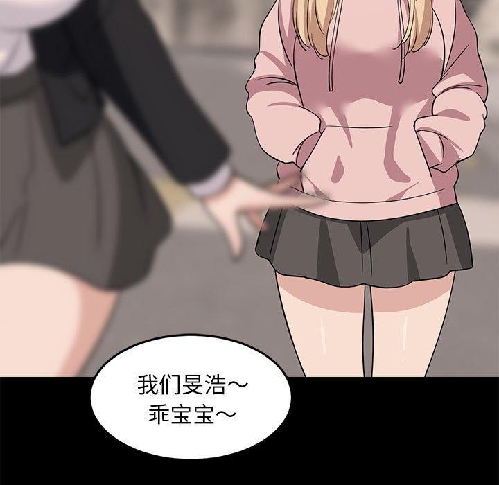 第34话 - 第35.jpg页
