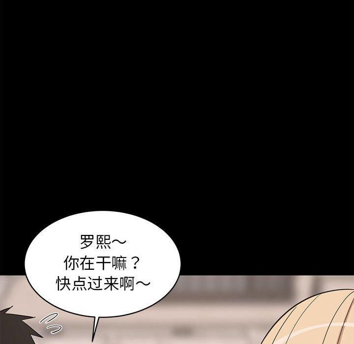 第34话 - 第36.jpg页