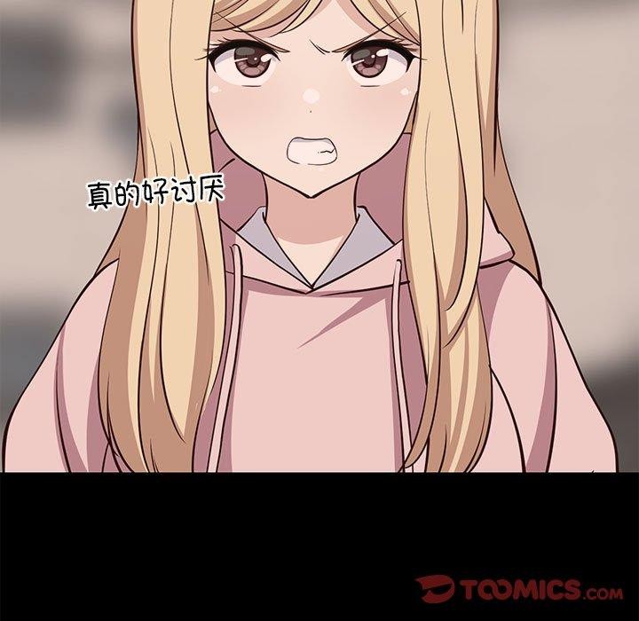 第34话 - 第39.jpg页