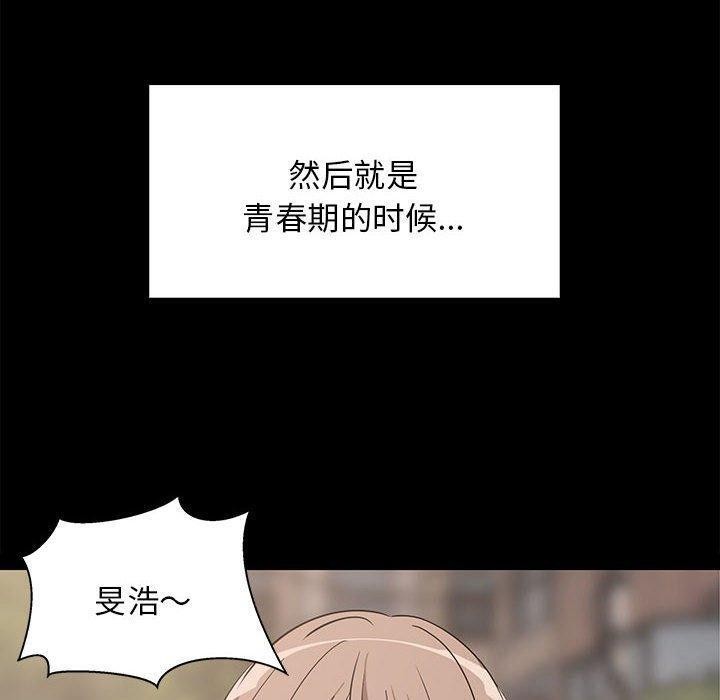 第34话 - 第40.jpg页