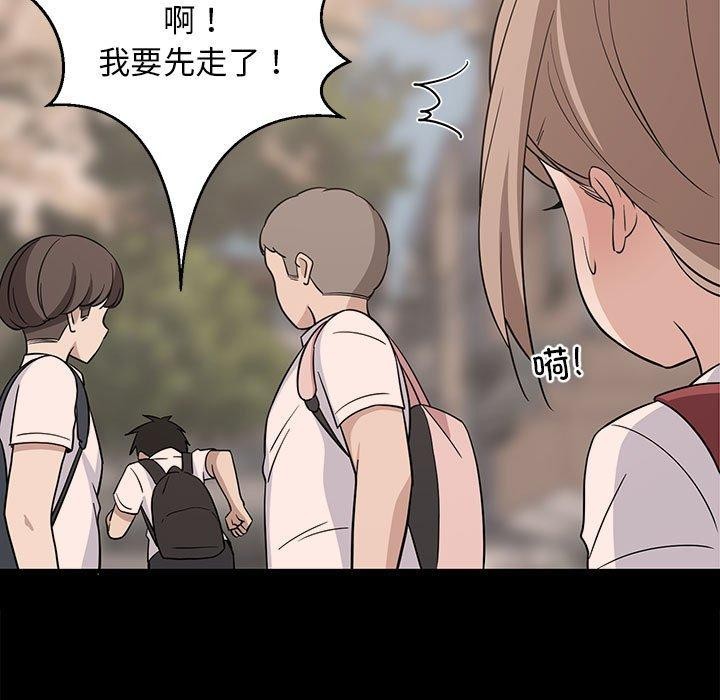 第34话 - 第43.jpg页