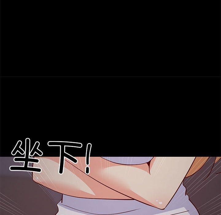 第34话 - 第65.jpg页