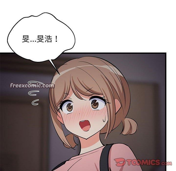 第34话 - 第75.jpg页