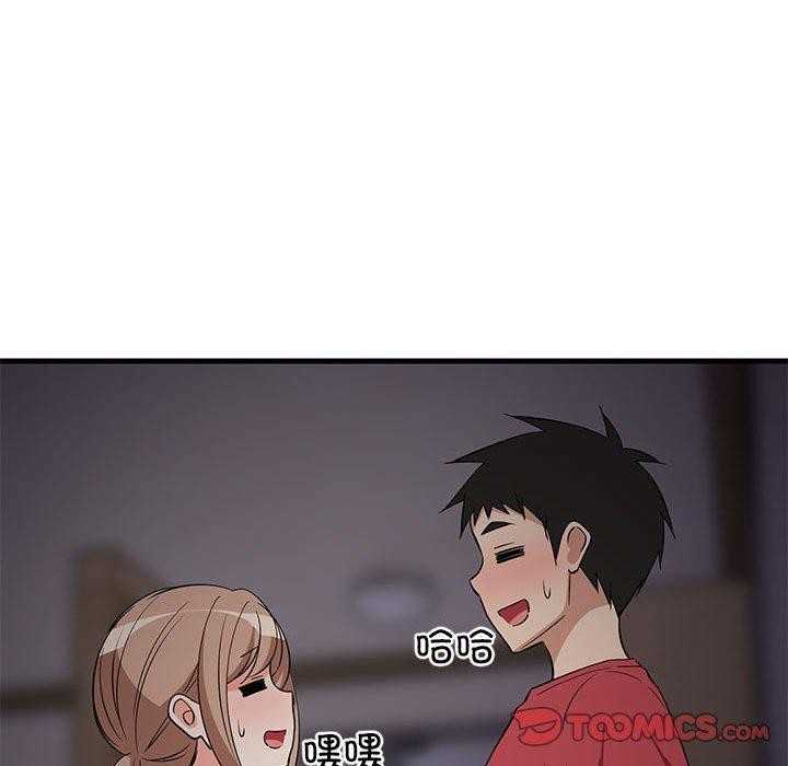 第34话 - 第84.jpg页