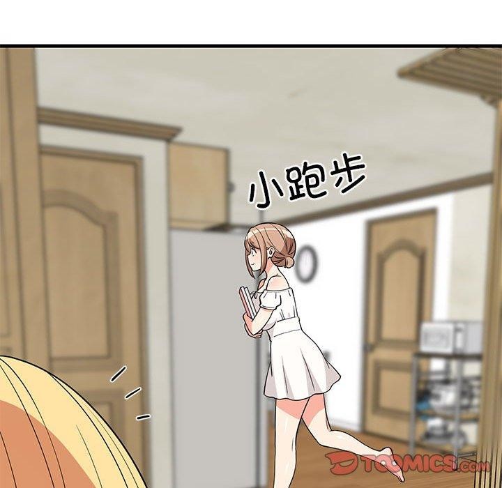 第34话 - 第102.jpg页