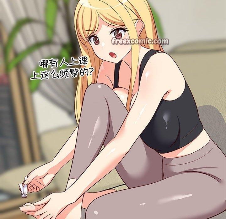 第34话 - 第105.jpg页