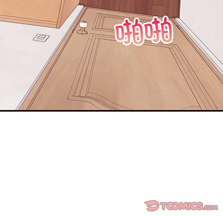 第34话 - 第138.jpg页