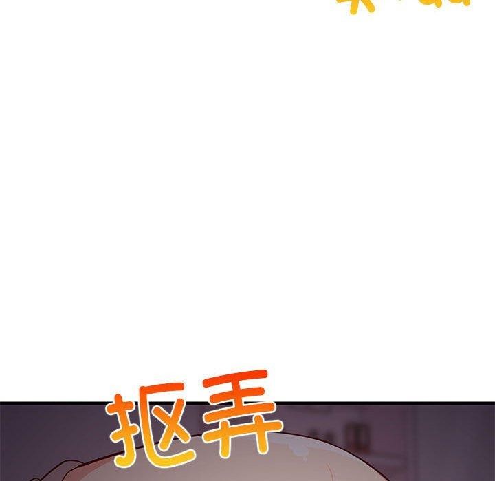 第34话 - 第148.jpg页