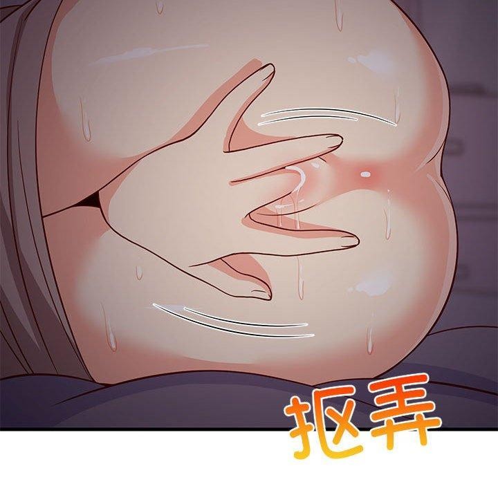 第34话 - 第149.jpg页