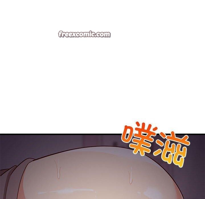 第34话 - 第150.jpg页