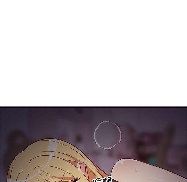 第34话 - 第152.jpg页