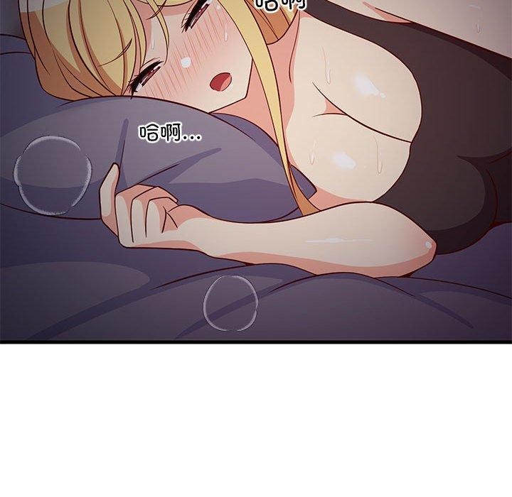 第34话 - 第153.jpg页