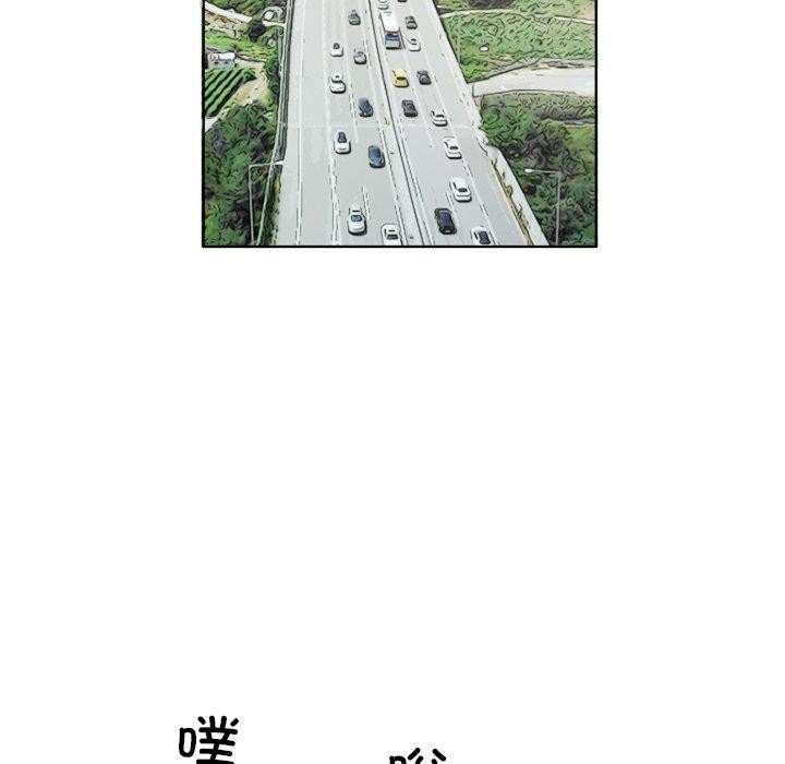 第18话 - 第13.jpg页