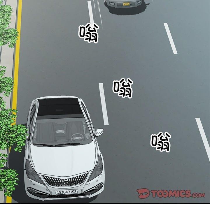 第18话 - 第20.jpg页