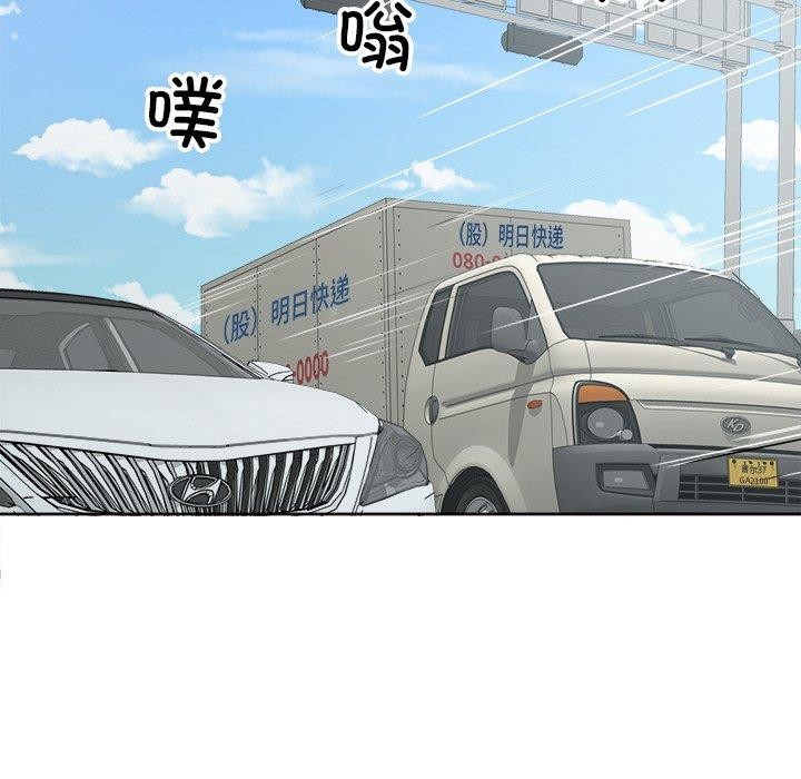 第18话 - 第23.jpg页