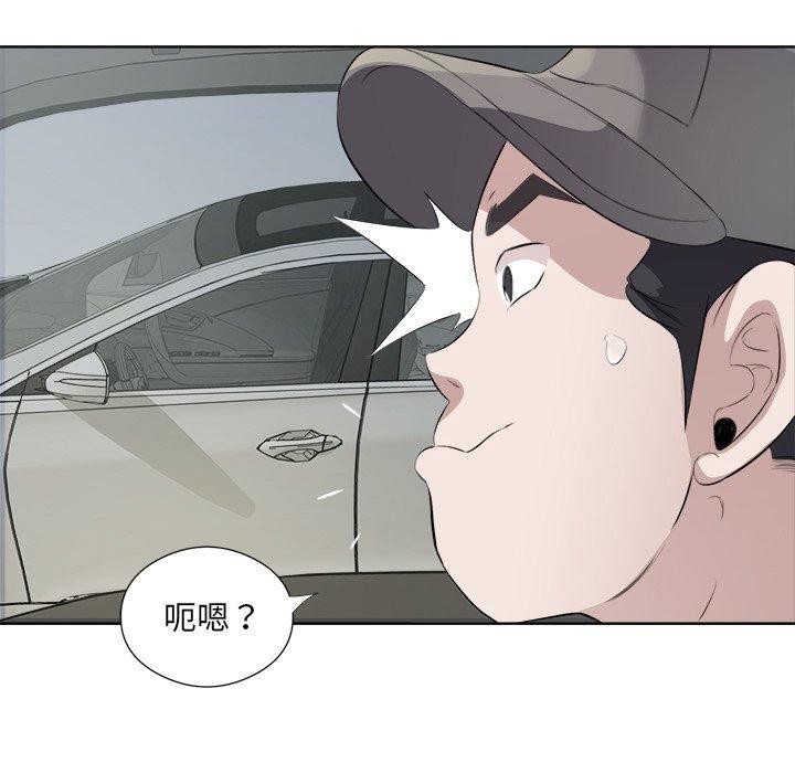第18话 - 第24.jpg页