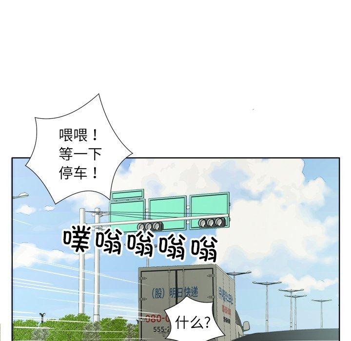 第18话 - 第25.jpg页